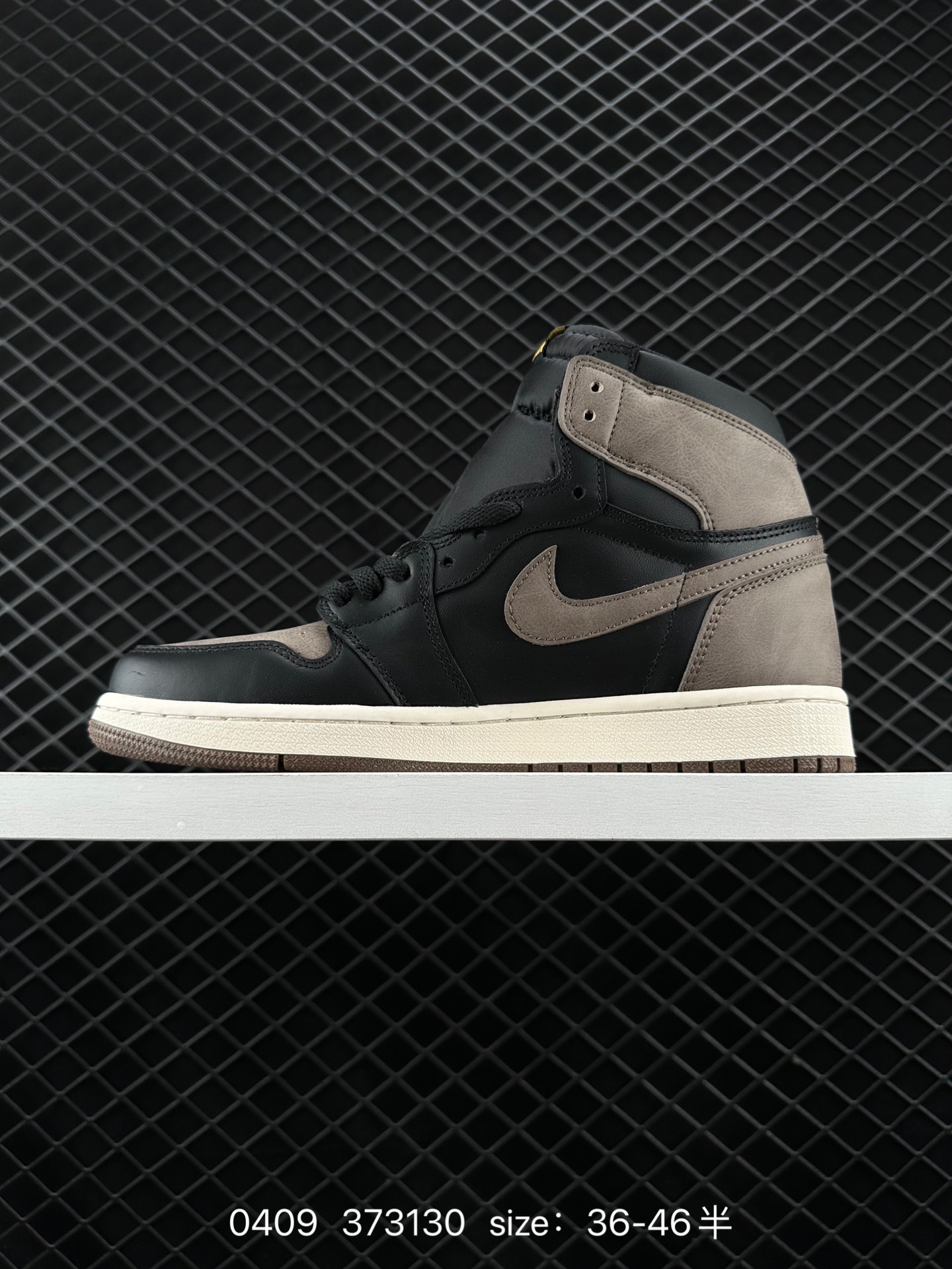 Nike Air Jordan 1 Retro High OG”Atmosphere“